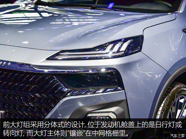 獵豹汽車 獵豹Coupe 2019款 基本型 獵豹汽車 獵豹Coupe 2019款 基本型