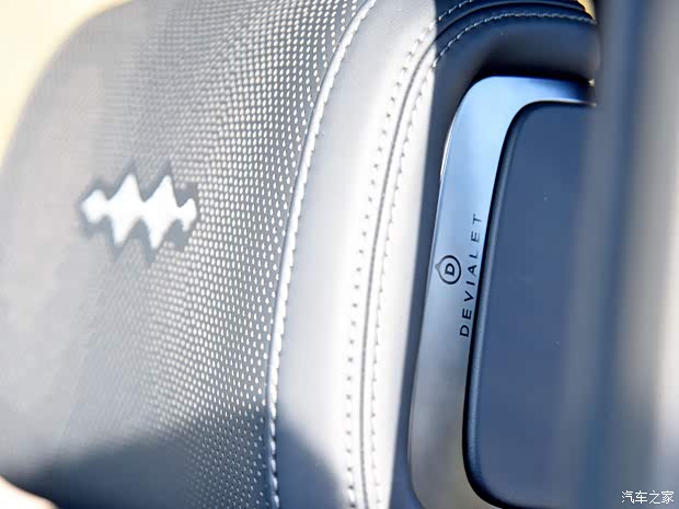 方程豹 豹5 2023款 低配版 方程豹 豹5 2023款 低配版