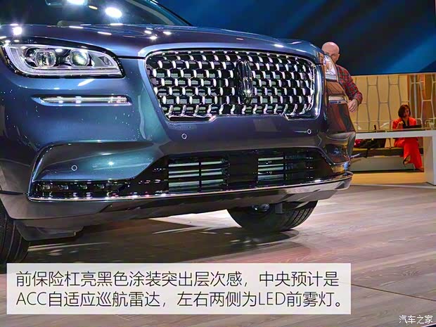 林肯 Corsair 2019款 基本型