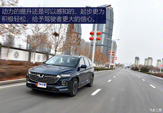 上汽通用五菱 五菱凱捷 2022款 1.5T 自動(dòng)高功率版 上汽通用五菱 五菱凱捷 2022款 1.5T 自動(dòng)高功率版