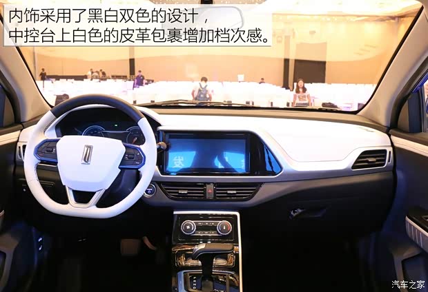 领途汽车 领途K-ONE 2019款 基本型