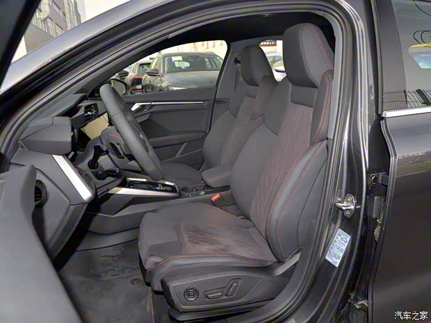 一汽-大眾奧迪 奧迪A3 2021款 Sportback 35 TFSI 運(yùn)動(dòng)型