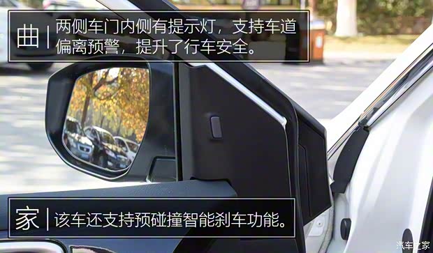 东风日产 轩逸·纯电 2018款 智尊版 东风日产 轩逸·纯电 2018款 智尊版