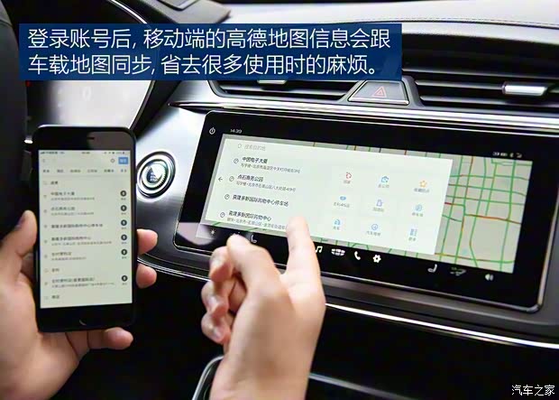 吉利汽车 缤瑞 2018款 200T DCT缤耀版