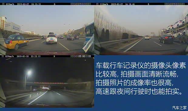 吉利汽车 缤瑞 2018款 200T DCT缤耀版