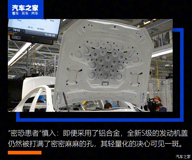 奔馳(進(jìn)口) 奔馳S級(jí) 2021款 S 500 L