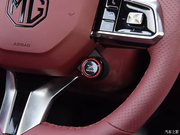 上汽集团 MG7 2023款 2.0T Trophy+激擎耀世版 上汽集团 MG7 2023款 2.0T Trophy+激擎耀世版