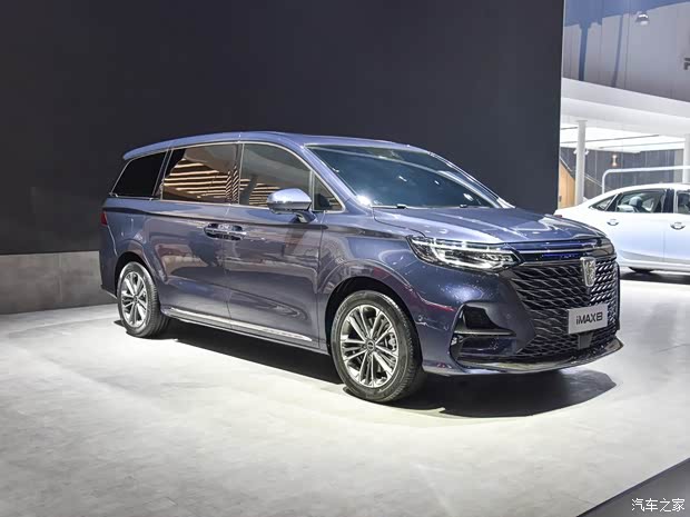 上汽集团 荣威iMAX8 2021款 400TGI 新赢家至尊版 上汽集团 荣威iMAX8 2021款 400TGI 新赢家至尊版