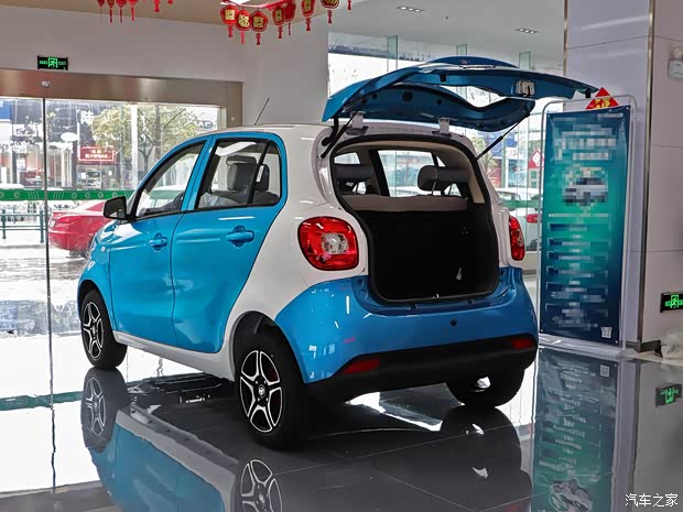 北京汽车制造厂 北汽大猫 2020款 基本型