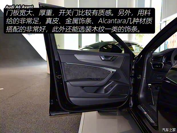 奥迪(进口) 奥迪A6(进口) 2019款 Avant 奥迪(进口) 奥迪A6(进口) 2019款 Avant