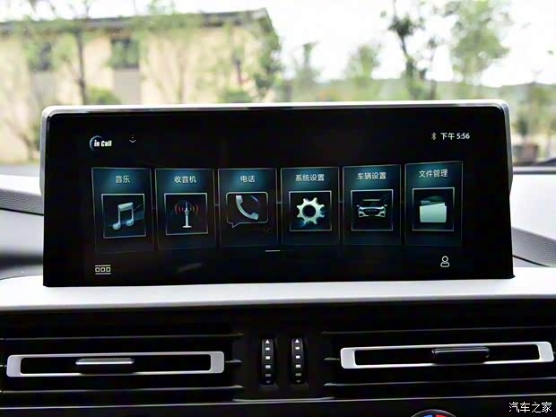 长安轻型车 长安凯程F70 2019款 基本型