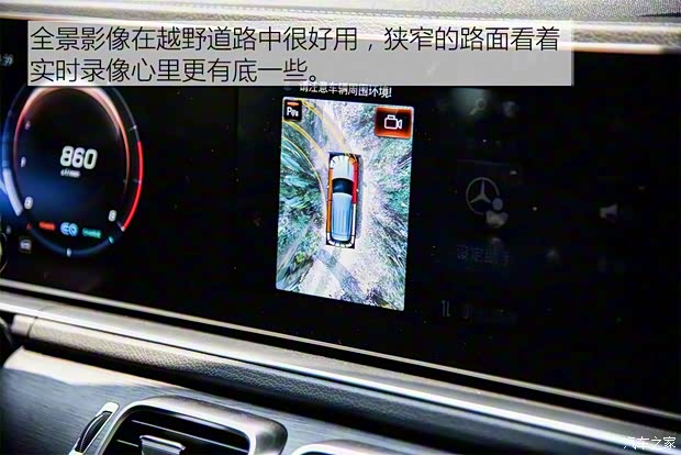 奔驰(进口) 奔驰GLE 2020款 GLE 450 4MATIC 时尚型 奔驰(进口) 奔驰GLE 2020款 GLE 450 4MATIC 时尚型