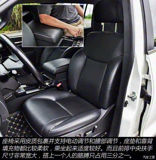 恒天汽车 恒天L4600 2023款 试装车 恒天汽车 恒天L4600 2023款 试装车