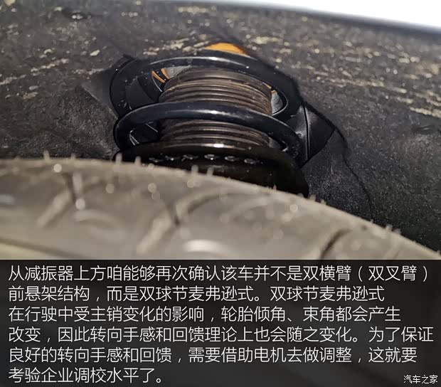 凱迪拉克(進口) 凱迪拉克CT5 2019款 運動版