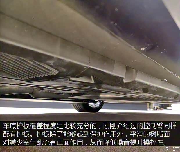 凱迪拉克(進口) 凱迪拉克CT5 2019款 運動版