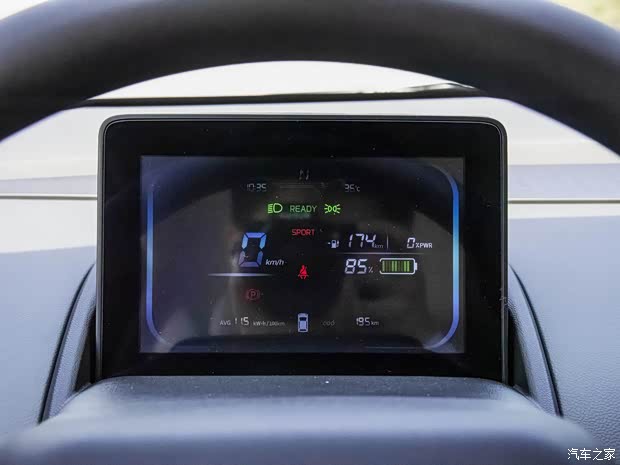 長安汽車 長安Lumin 2023款 205km 香沁款