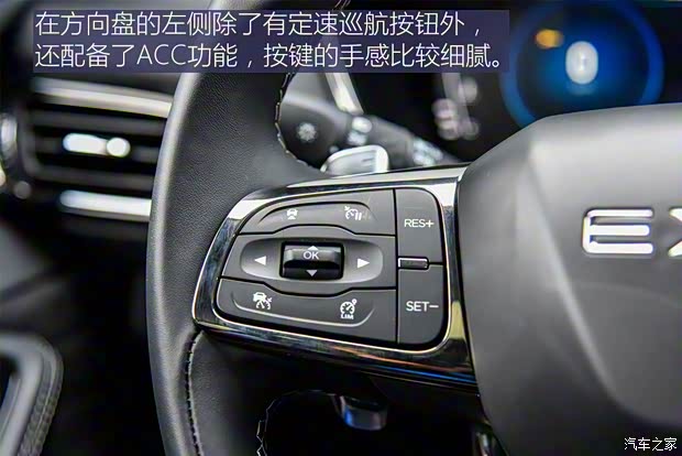 星途 星途-TX 2018款 TXL