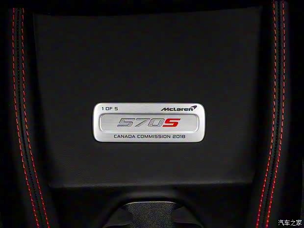 迈凯伦 迈凯伦570 2018款 570S Spider Canada Commission 迈凯伦 迈凯伦570 2018款 570S Spider Canada Commission