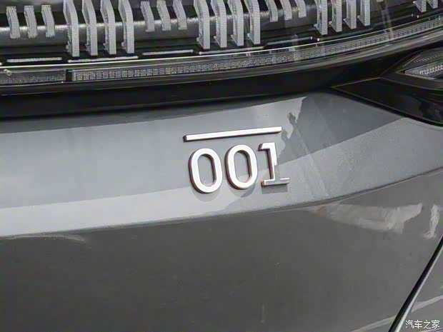 极氪 极氪001 2022款 超长续航双电机 ME版