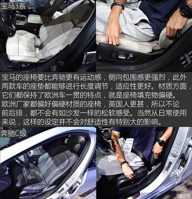 宝马(进口) 宝马3系(进口) 2019款 330i