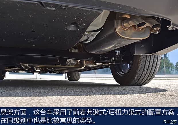 长安汽车 逸动 2022款 PLUS 蓝鲸NE 1.4T GDI DCT旗舰版 长安汽车 逸动 2022款 PLUS 蓝鲸NE 1.4T GDI DCT旗舰版
