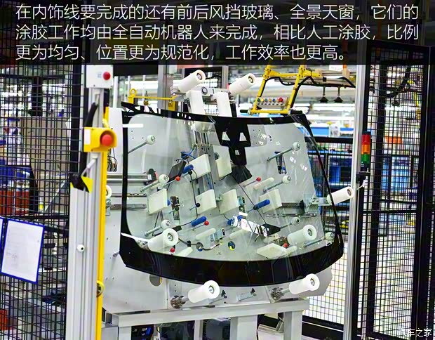 奇瑞捷豹路虎 捷豹E-PACE 2018款 2.0T 首发限量版 奇瑞捷豹路虎 捷豹E-PACE 2018款 2.0T 首发限量版