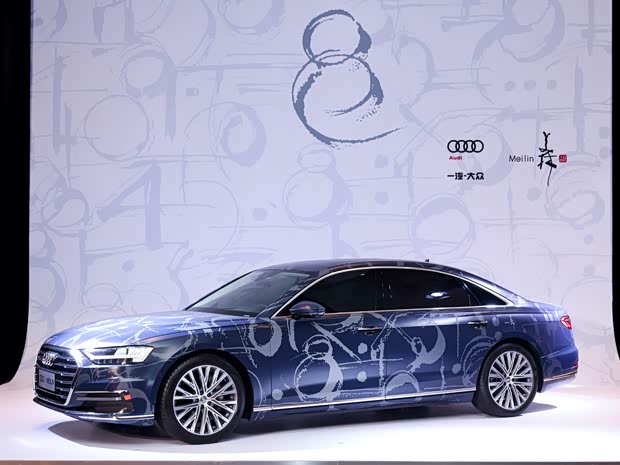 奥迪(进口) 奥迪A8 2021款 A8L 艺术车