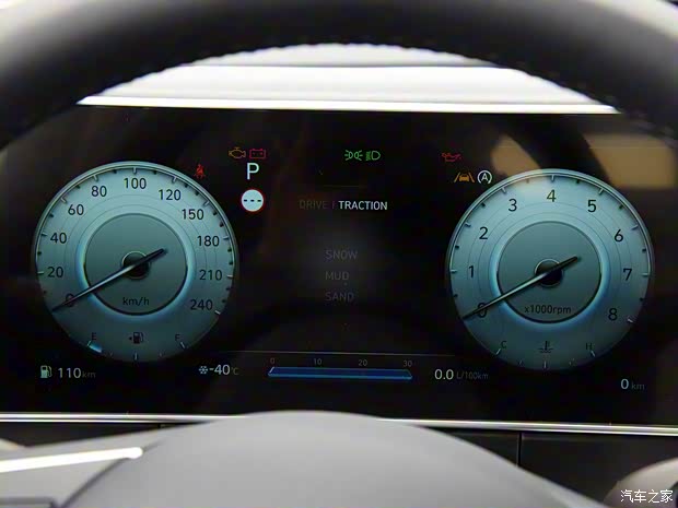 北京現(xiàn)代 MUFASA 2023款 2.0L 基本型