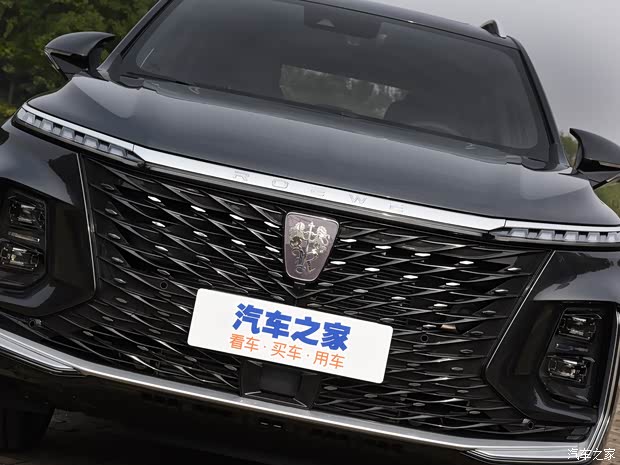 上汽集团 荣威RX5 MAX 2022款 300TGI 自动有为旗舰版