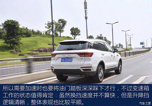 众泰汽车 众泰T500 2018款 1.5T 自动智能互联尊贵型 众泰汽车 众泰T500 2018款 1.5T 自动智能互联尊贵型