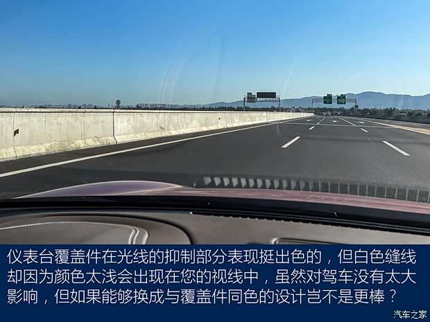 比亚迪 汉 2020款 EV 超长续航版尊贵型