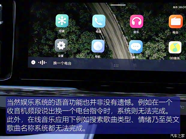 上汽通用五菱 新宝骏RM-5 2019款 1.5T CVT 24小时在线尊贵型 7座 上汽通用五菱 新宝骏RM-5 2019款 1.5T CVT 24小时在线尊贵型 7座