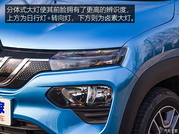 东风雷诺 雷诺 e诺 2019款 e智型 东风雷诺 雷诺 e诺 2019款 e智型