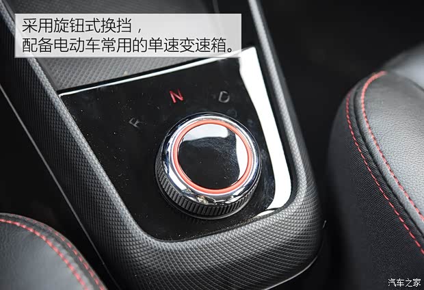 合众新能源 哪吒N01 2018款 基本型 合众新能源 哪吒N01 2018款 基本型