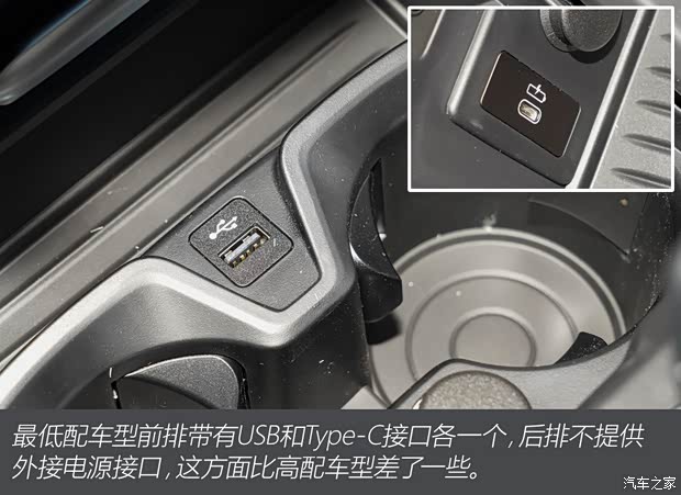 華晨寶馬 寶馬1系 2022款 120i M運動版 華晨寶馬 寶馬1系 2022款 120i M運動版