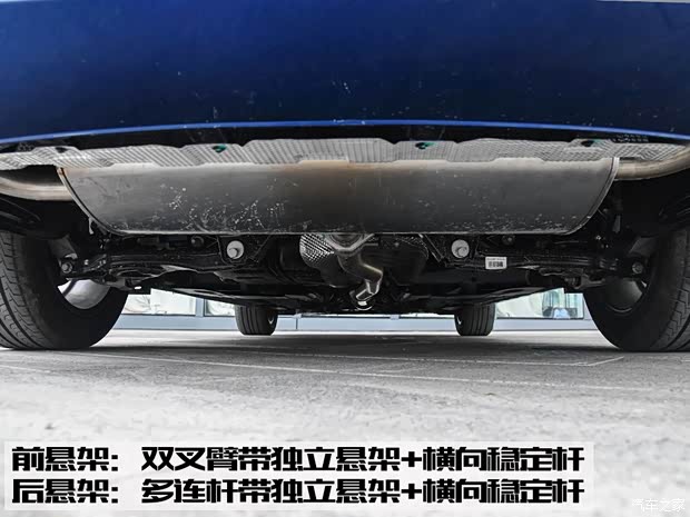 吉利汽车 博瑞GE 2020款 1.8T 领航版
