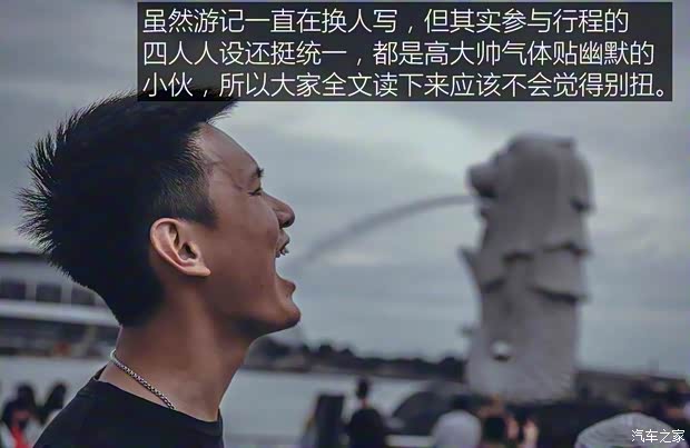 東風日產 軒逸·純電 2018款 智尊版