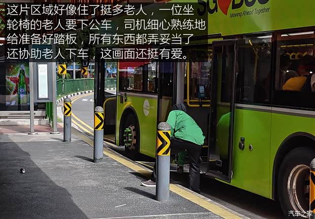 东风日产 轩逸·纯电 2018款 智尊版