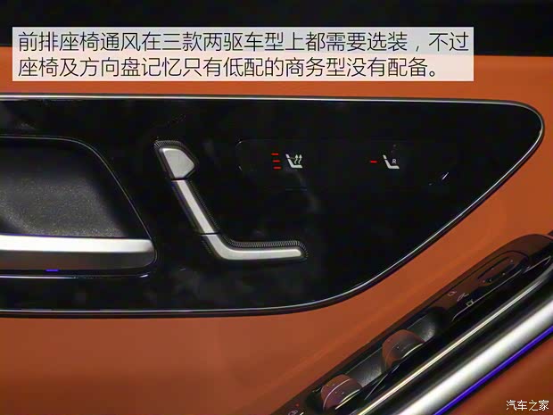 奔驰(进口) 奔驰S级 2021款 改款 S 400 L 商务型 奔驰(进口) 奔驰S级 2021款 改款 S 400 L 商务型