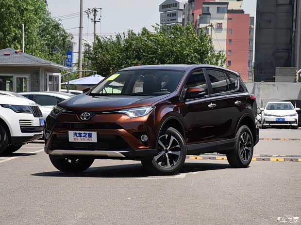一汽豐田 RAV4榮放 2019款 2.0L CVT兩驅(qū)智尚版 國(guó)VI