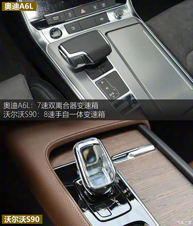 一汽-大眾奧迪 奧迪A6L 2021款 45 TFSI 臻選動感型 一汽-大眾奧迪 奧迪A6L 2021款 45 TFSI 臻選動感型