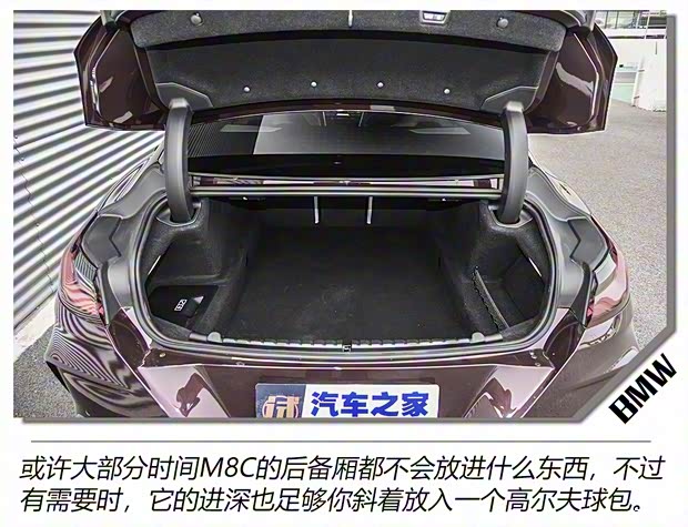 宝马M 宝马M8 2020款 M8 四门轿跑车 雷霆版 宝马M 宝马M8 2020款 M8 四门轿跑车 雷霆版