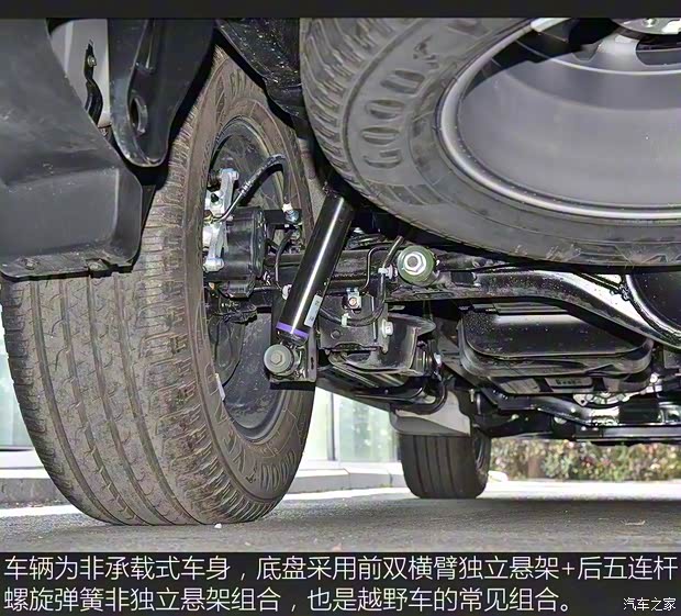 江铃汽车 驭胜S350 2020款 2.0T 自动四驱汽油豪华版
