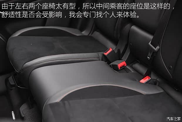 广汽菲克Jeep 大指挥官 2018款  2.0T 四驱御享版