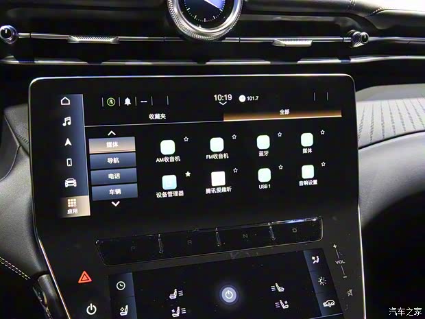 瑪莎拉蒂 Grecale格雷嘉新能源 2023款 Folgore