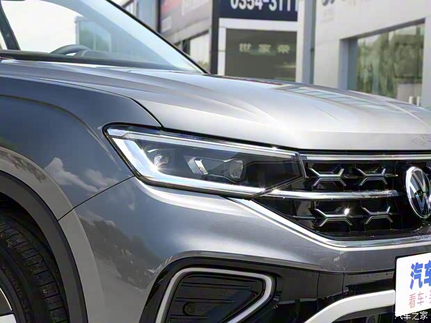 一汽-大众 探岳 2023款 280TSI 两驱豪华Plus进阶版 一汽-大众 探岳 2023款 280TSI 两驱豪华Plus进阶版