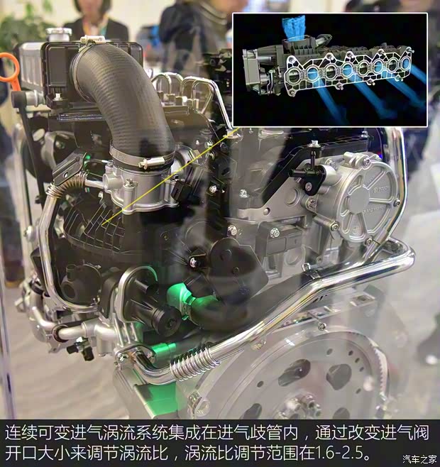 上汽大通MAXUS 上汽大通D90 2017款 2.0T 自动四驱 全配版