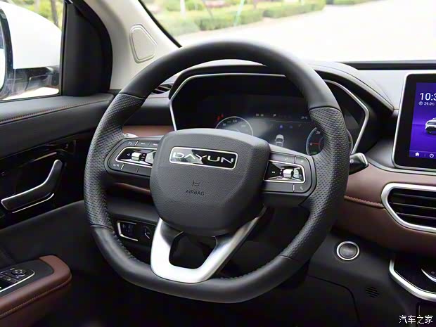 大運(yùn)汽車 遠(yuǎn)志M1 2020款 標(biāo)準(zhǔn)型