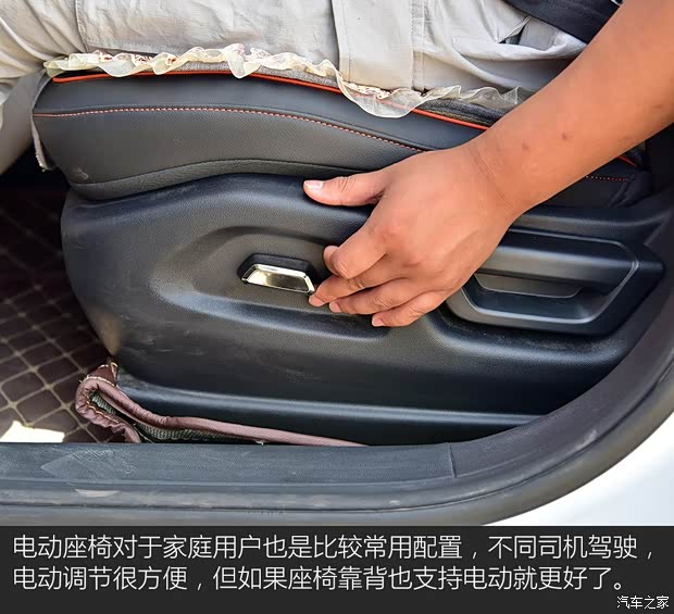 上汽通用五菱 新宝骏RS-3 2020款 1.5L CVT 24小时在线豪华型 上汽通用五菱 新宝骏RS-3 2020款 1.5L CVT 24小时在线豪华型