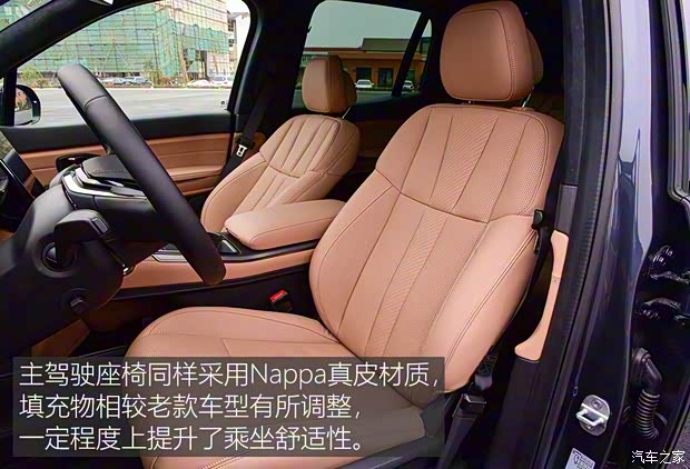 蔚来 蔚来ES8 2020款 580KM 签名版 七座版 蔚来 蔚来ES8 2020款 580KM 签名版 七座版